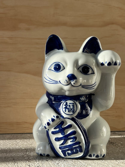 Seto ware Maneki Neko "lucky cat"– Rare Collectible