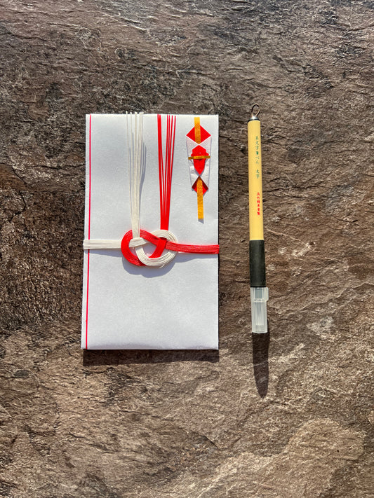 Traditional Japanese Goshugi-bukuro | "Awaji-musubi" Knot Celebration Envelope