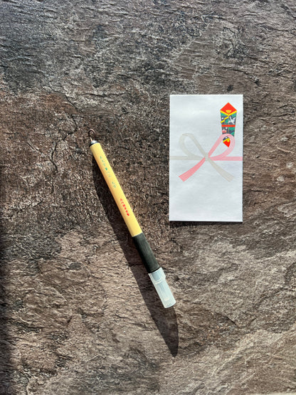 Japanese Pochi-bukuro Mini Envelopes | Traditional Crane & Mizuhiki Design