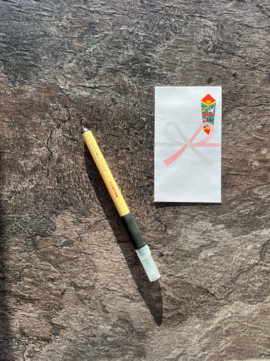 Japanese Pochi-bukuro Mini Envelopes | Traditional Crane & Mizuhiki Design
