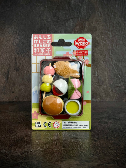IWAKO Puzzle Erasers – Japanese Sweets Set
