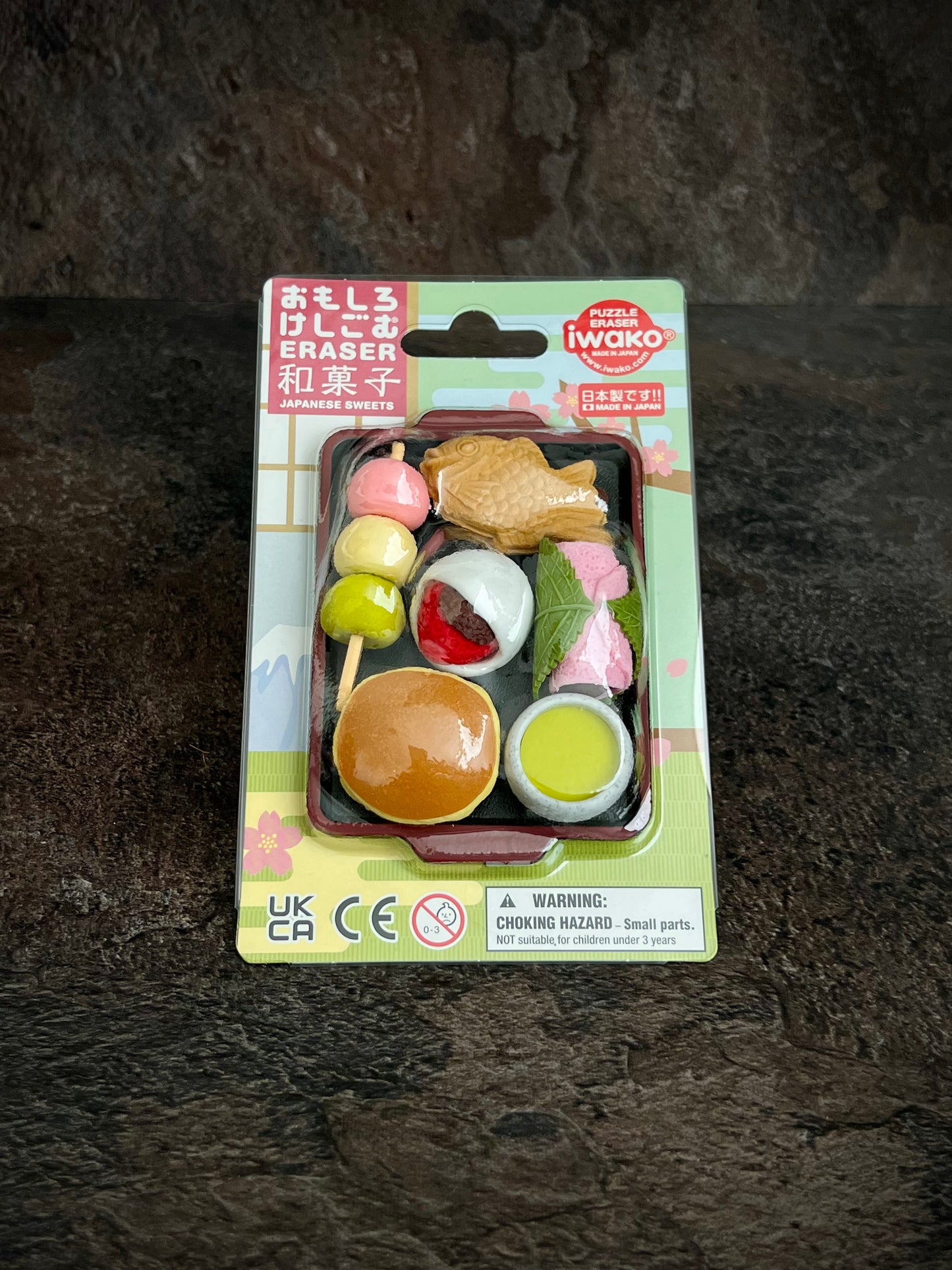 IWAKO Puzzle Erasers – Japanese Sweets Set