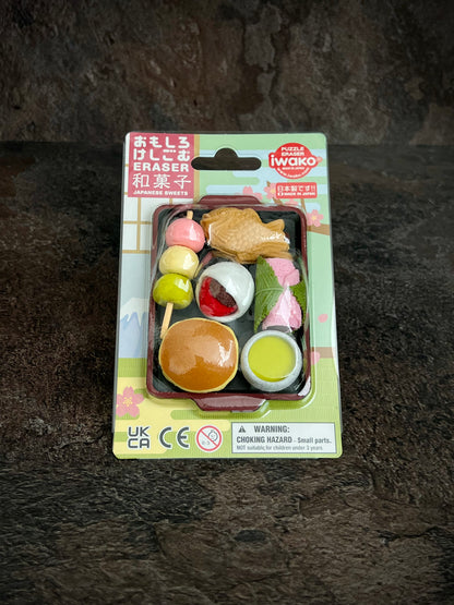 IWAKO Puzzle Erasers – Japanese Sweets Set