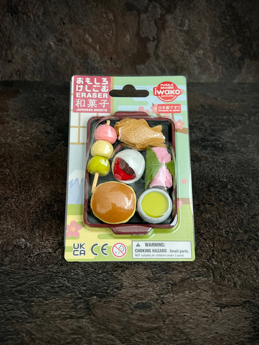 IWAKO Puzzle Erasers – Japanese Sweets Set