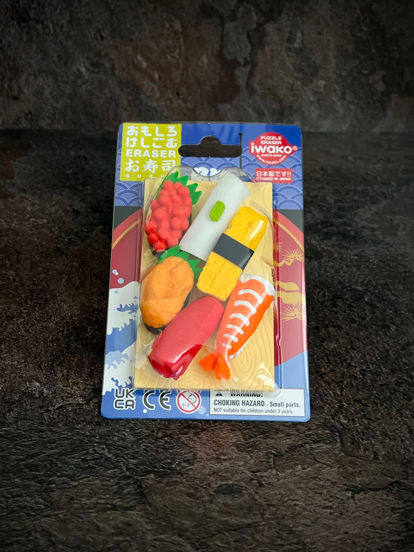 IWAKO Puzzle Erasers – Sushi Set
