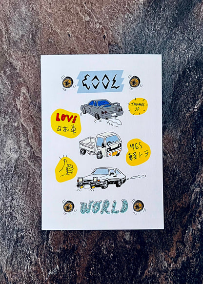 Cool Japanese Cars Postcard