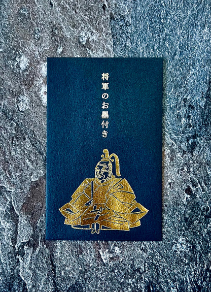 Shio Gold-Stamped Pochibukuro – Tokugawa Ieyasu