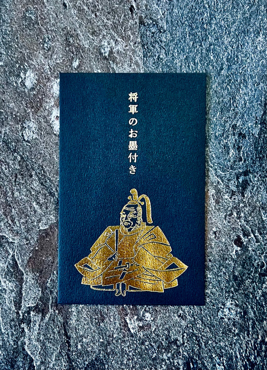 Shio Gold-Stamped Pochibukuro – Tokugawa Ieyasu