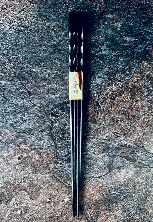 Natural Wood Chopsticks with Ebony-style Finish