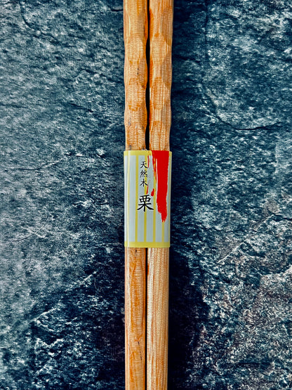 Natural Chestnut Wood Chopsticks