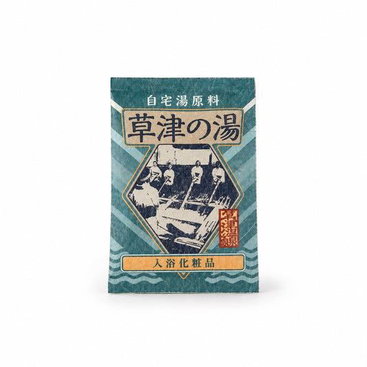 Japanese Bath Salt "Kusatu no yu" (30g, Milky Green, Fragrance-Free)