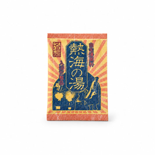 Japanese bath salt "Atami no Yu" Bath Salt (30g, Milky Yellow, Fragrance-Free)