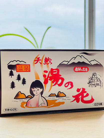 Japanese Onsen Bath Salts "Yunohana" from Hida Hot Springs - Pack of 5