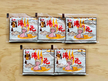 Japanese Onsen Bath Salts "Yunohana" from Hida Hot Springs - Pack of 5
