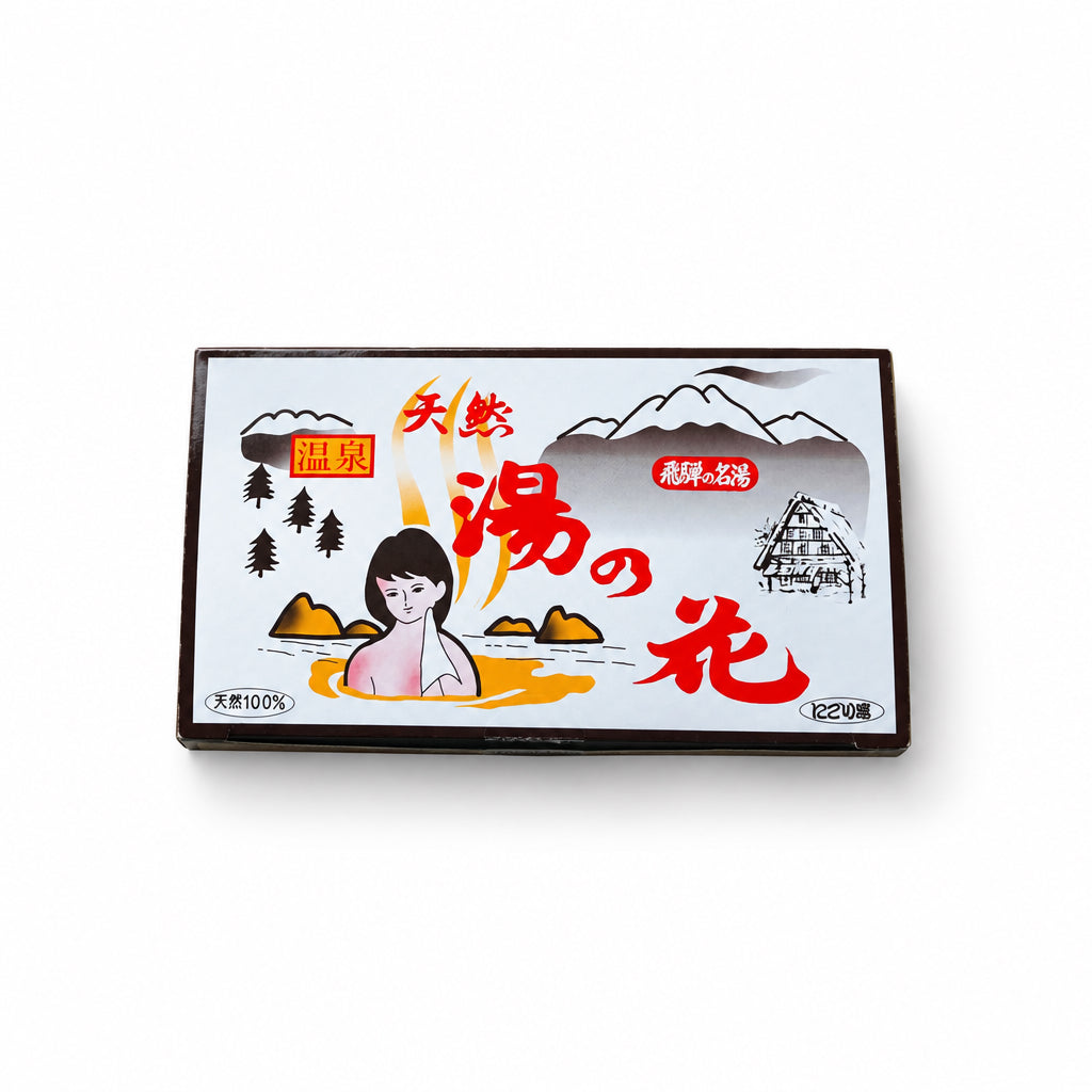Japanese Onsen Bath Salts "Yunohana" from Hida Hot Springs - Pack of 5