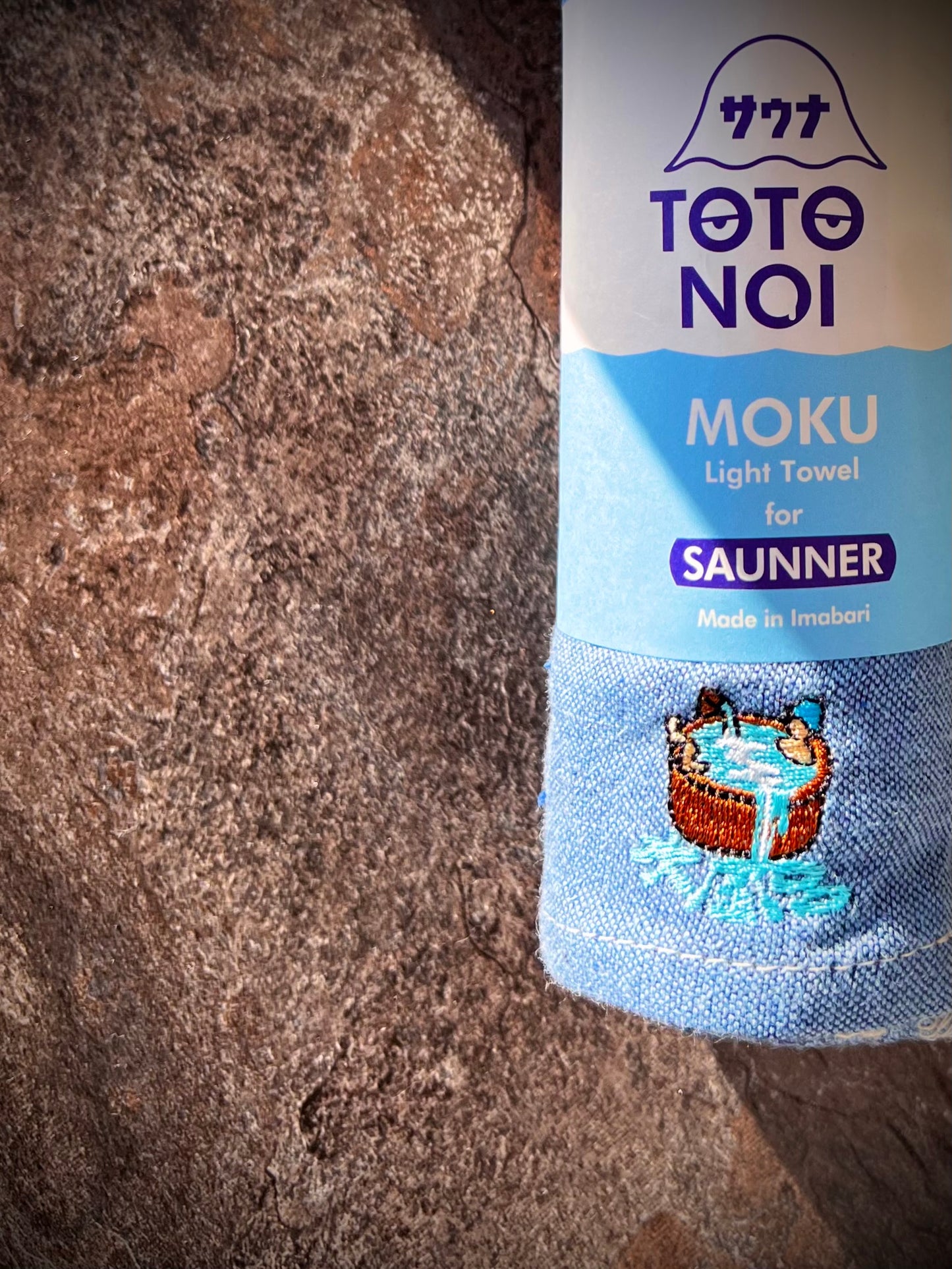 TOTO NOI – MOKU Light Sauna Towel ("水風呂" Ice bath Design)