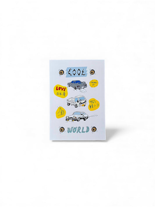 Cool Japanese Cars Postcard