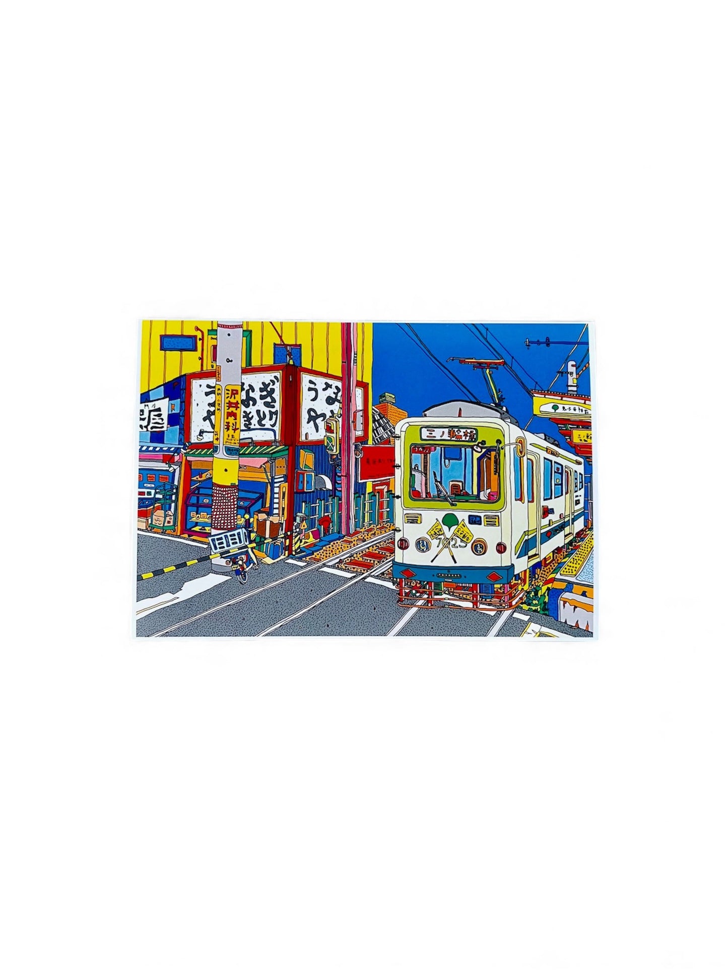 Tokyo Tram Scene Postcard