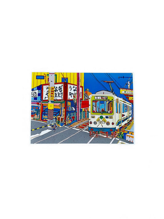 Tokyo Tram Scene Postcard