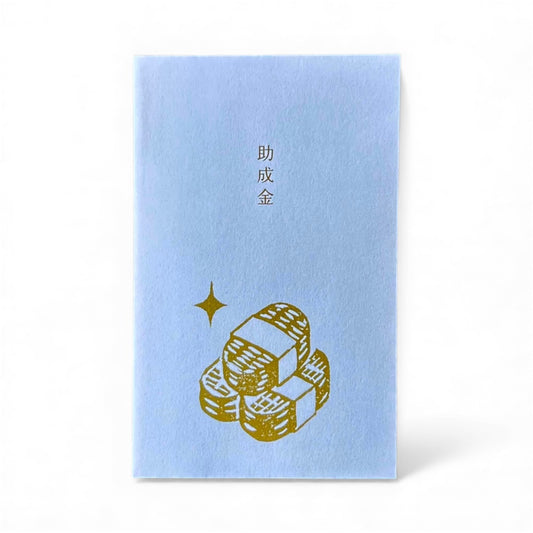 Shio Pochibukuro – Gold Coin “Subsidy” Design