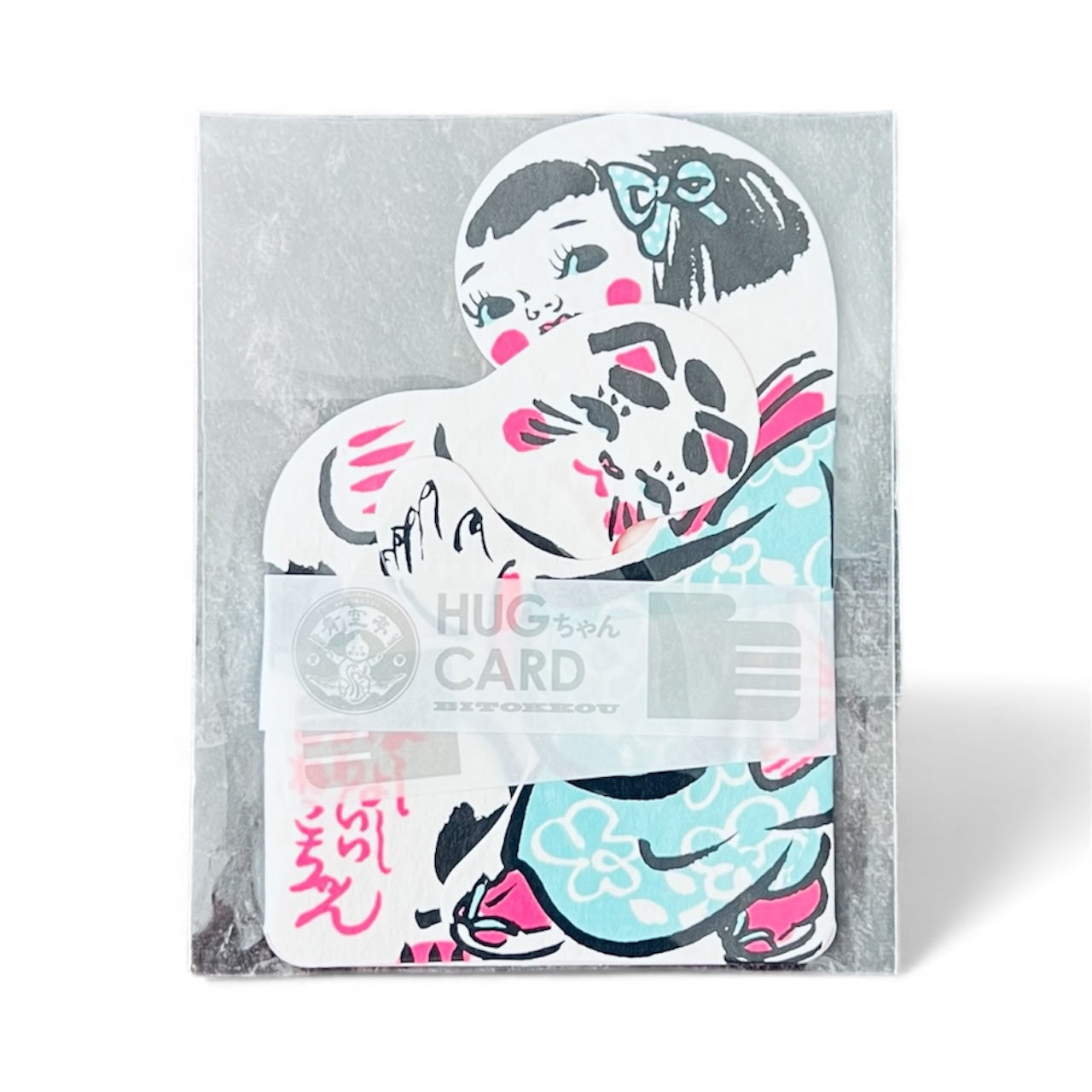 HUG-chan CARD