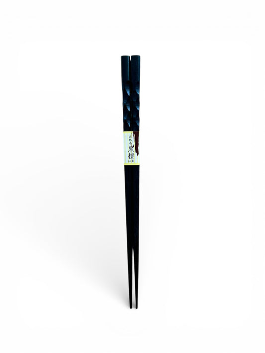 Natural Wood Chopsticks with Ebony-style Finish