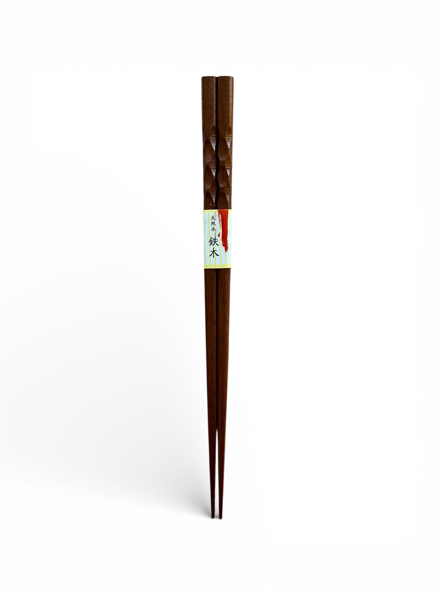 Natural Ironwood Chopsticks (Tetsuboku)