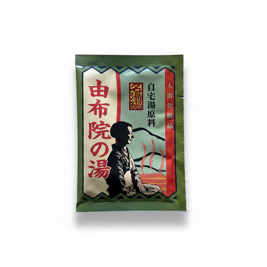 Japanese bath salt "Yufuin no Yu" (30g, Milky Lavender, Fragrance-Free)