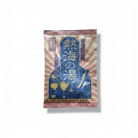 Japanese bath salt "Atami no Yu" Bath Salt (30g, Milky Yellow, Fragrance-Free)