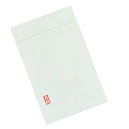 Pochibukuro – “You-Know-What”