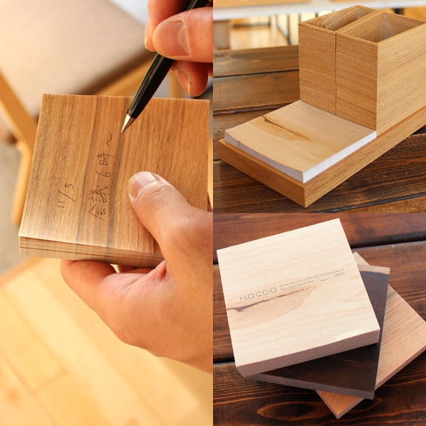 Hacoa memo block 90 / teak