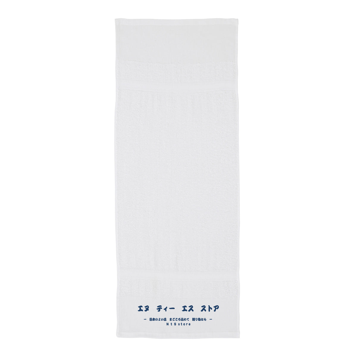 N t S Original Towel – 御多織る