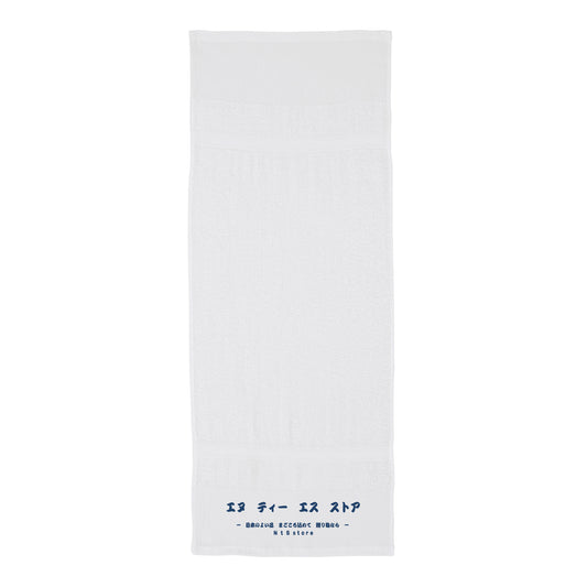 N t S Original Towel – 御多織る